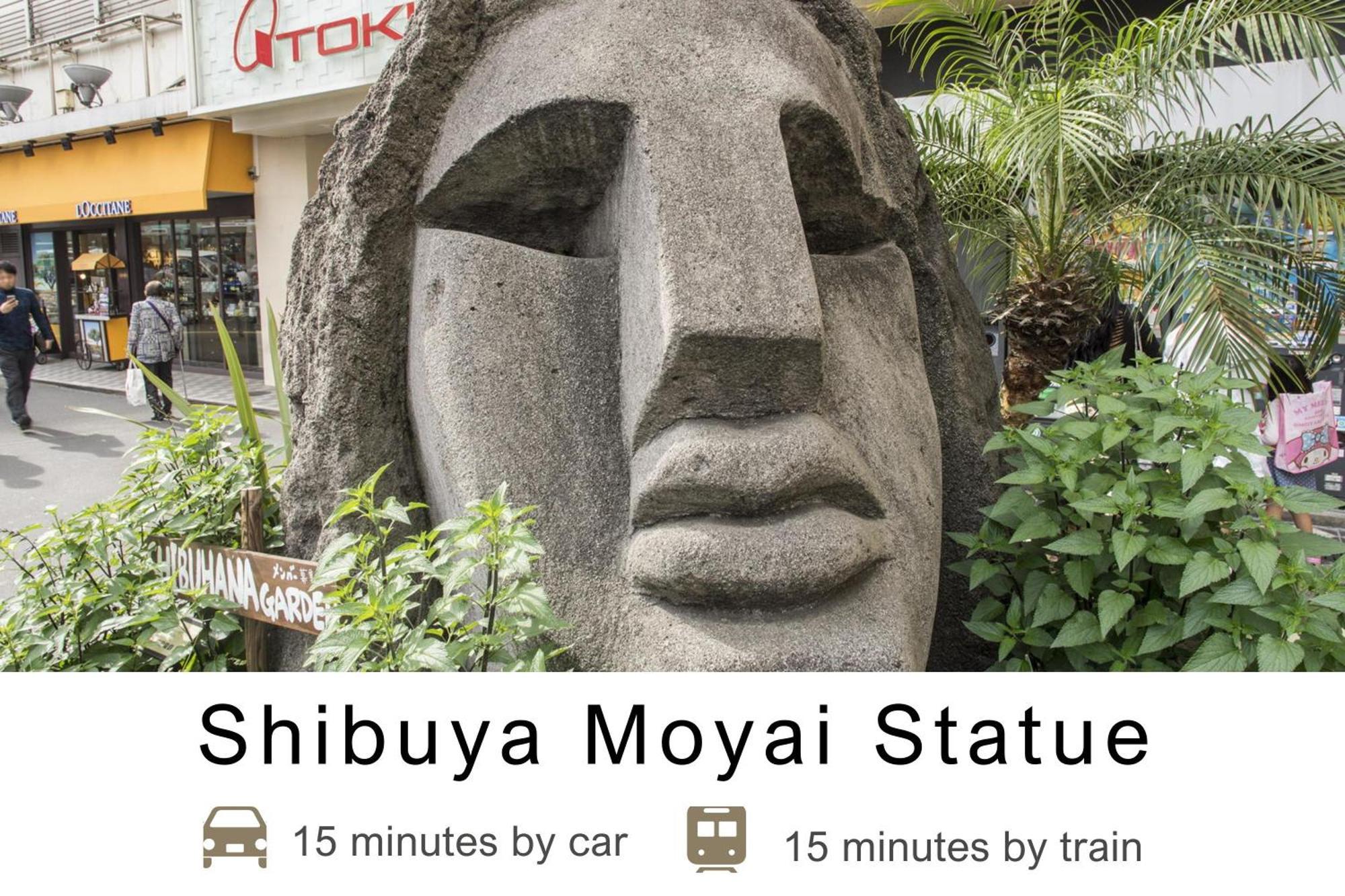 Tokyu Stay Gotanda — Photos 2